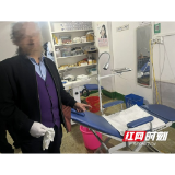 桃江警方连续破获3起非法行医案