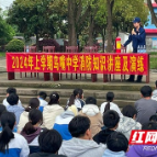 南县乌嘴乡开展消防演练进校园活动