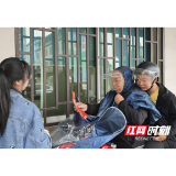 南县中鱼口司法所开展“4.15”全民国家安全教育日活动