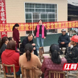 南县明山头镇：屋场会话防溺水 安全知识记心间