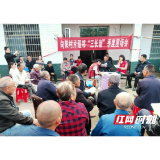 大通湖区北洲子镇：社保政策入民心 便民服务“零距离”