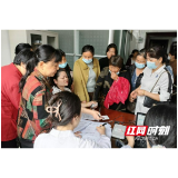 大通湖区北洲子镇：关爱女性健康从“两癌” 免费检查开始