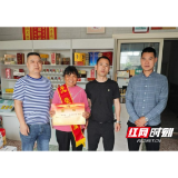 桃江县大栗港镇走访慰问“四有”优秀士兵家属