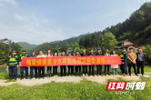安化县梅城镇开展2024年山洪灾害应急演练