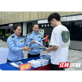 宣传零距离 益阳市市场监督管理局走上街头宣传保护知识产权