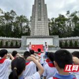 益阳师专附属学校组织开展清明祭英烈主题实践活动