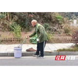 “把大家的事当自家事” 安化茶乡花海社区开展五月主题月活动