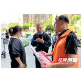 桃江县武潭镇：禁毒宣传进广场 筑牢全民防毒网