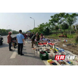 南县武圣宫镇：整治占道经营 规范市场秩序