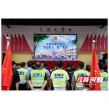 安化县公安局携手第一芙蓉学校开展校园反恐防暴演练
