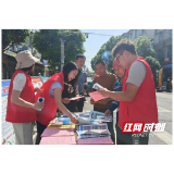 大通湖区组织开展野生毒蘑菇防控系列宣传活动