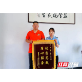 安化县市监局：“证前指导”为企排忧纾困