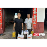 南县青树嘴镇开展走访慰问计生特殊家庭活动