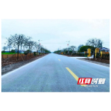 大通湖区：向美而行“巧梳妆”  和美乡村展新颜