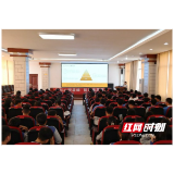 赫山区欧江岔镇：禁毒宣传筑牢防线 心理健康护航青春