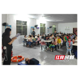 南县青树嘴司法所开展法治宣传教育进校园活动