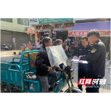 南县乌嘴乡：开展路面交通劝导 筑牢交通安全防线