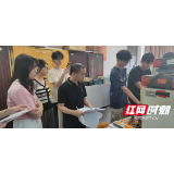 湖南城市学院：以赛为媒 加速培育新质生产力