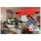 南县三仙湖镇扎实开展“十年禁渔”宣传活动