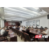南县住建局扎实开展正风肃纪自查自纠专项治理工作