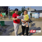 南县三仙湖镇：“片、组、邻”三长志愿者为留守儿童护航