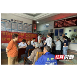桃江县中医医院开展“百支名中医团队进基层”活动