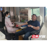 南县青树嘴镇：无偿献血 为生命护航