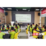 大通湖区北洲子镇开展“浓情迎端午 巧手纳香囊”新时代文明实践活动