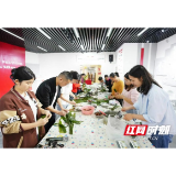 大通湖区开展“我们的节日·端午”文明实践活动