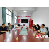 赫山区会龙山街道：严把审核关做好三资“体检”