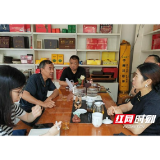 安化县市场监管局开展规范地理标志专用标志使用“双随机、一公开”抽查