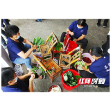 粽情茶乡 花海端午｜安化茶乡花海社区开展端午节活动