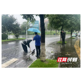 南县城管：易“涝”点有我在 市民你心安