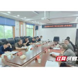 益阳市资规局一次性为重点工程项目金塘冲水库“容缺办理”临时用地787.8亩