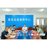 大堤上的坚守：水情形势降一分，思想预警升一级！