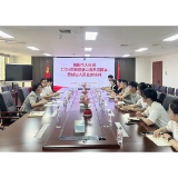 益阳市人社局举办2024年新招录公务员见面会暨新进人员业务培训班