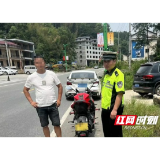 安化一男子“炸街”被交警当场查获