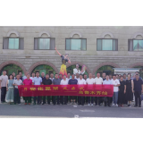 安化黑茶“走亲戚”新疆之旅：共谱发展新篇章