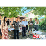 桃江 | 立秋日，脱贫户收到了“秋天的第一箱蜜蜂”