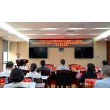 “规范化、无纸化、电子化”—— 益阳市不动产智慧抵押“全程网办”登记新模式正式上线