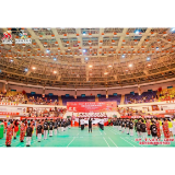 2024“全民健身日”主题活动全国主会场（湖南）系列活动在益阳开幕