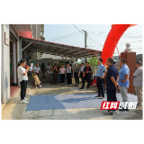 沅江市沅佳穗农产品加工坊开业