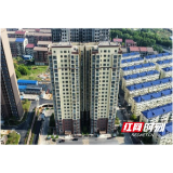 益阳市财政局：精准监督 惠民政策落到实处