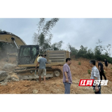 桃江县浮邱山乡持续推进重点项目建设