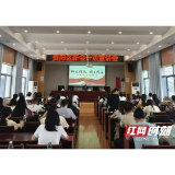 资阳财政：宣讲新会计法 增强会计行业法治意识