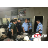 益阳市开展电动自行车安全隐患专项整治行动