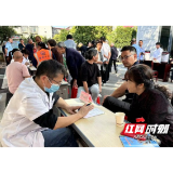 南县：中医药文化进社区 健康服务暖民心