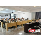 益阳铁塔分公司举行专题宣讲报告会