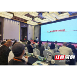 易泡科技以新质生产力赋能安化黑茶新赛道在中国黑茶大会引关注