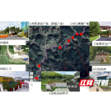 湖南城市学院：规划兴乡 助力打造1.8公里文化之路